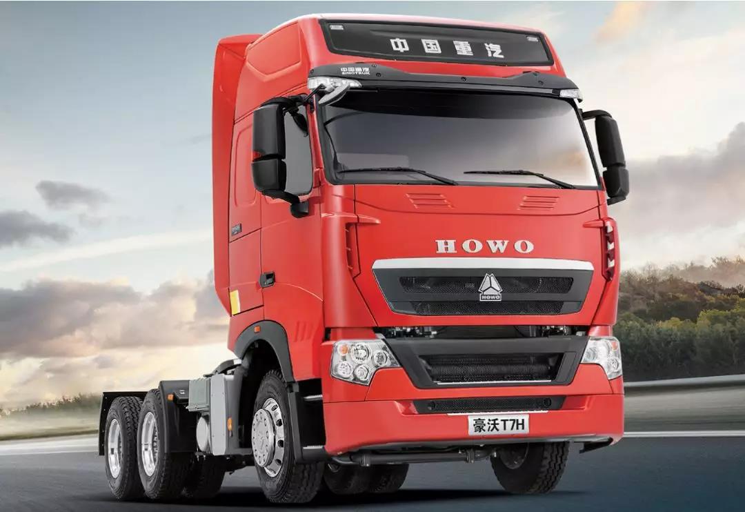 它就是" 豪沃t7h豪华版"