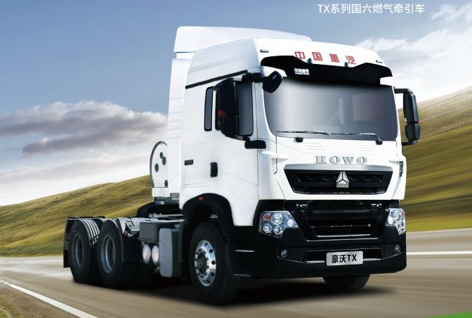 (中国重汽 豪沃tx燃气车)